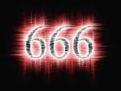 Cатанинский символ 666 Cатанинский символ 666