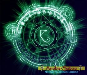 Тест на силу мысли - оценка способностей к психокинезу Тест на силу мысли - оценка способностей к психокинезу