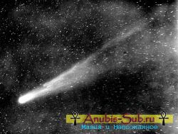 Комета Галлея может снова уничтожить человечество